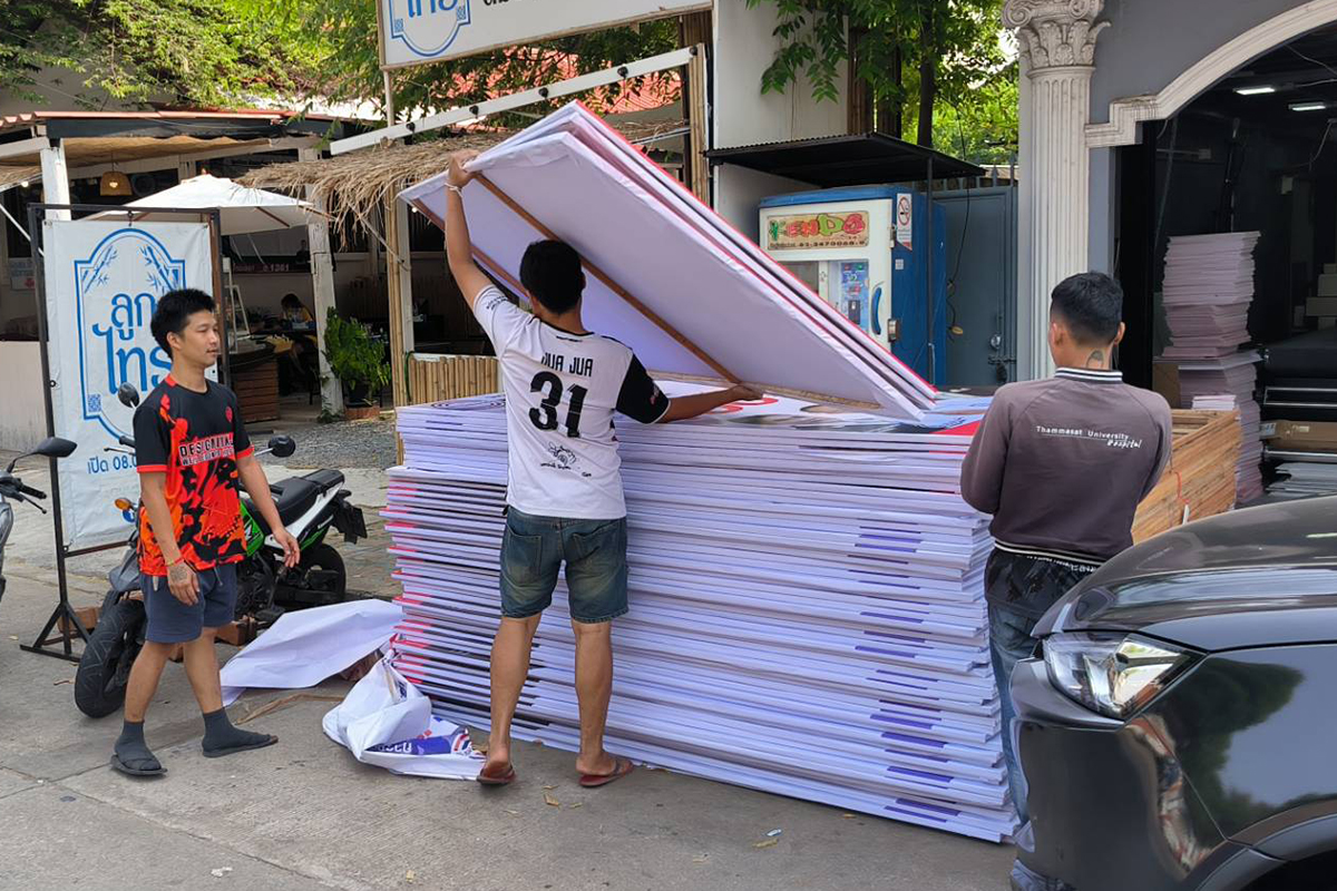 เงินสะพัดหัวเมืองทั่วประเทศ ระดมอีเวนต์เลือกตั้งปลุกเศรษฐกิจ