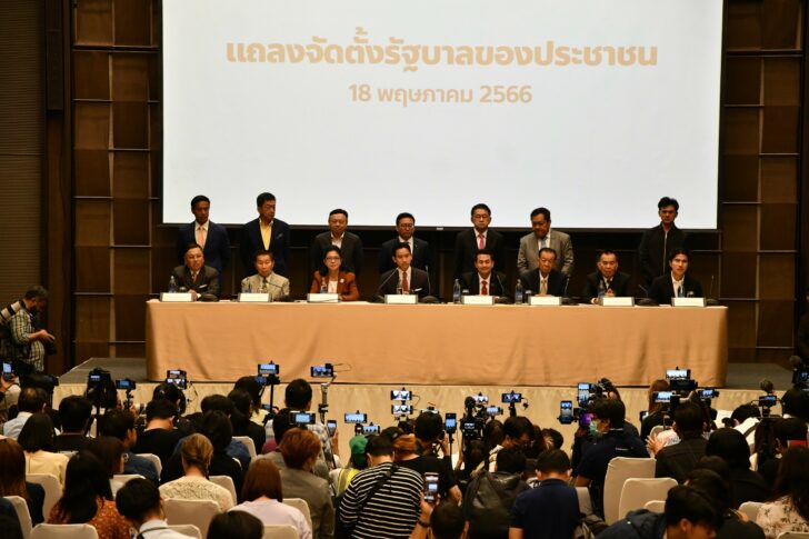 พรรคร่วม รัฐบาล 8 พรรค คณะเปลี่ยนผ่านรัฐบาลประยุทธ์ สู่รัฐบาลพิธา โควต้ารัฐมนตรี-บทบาทเพื่อไทย