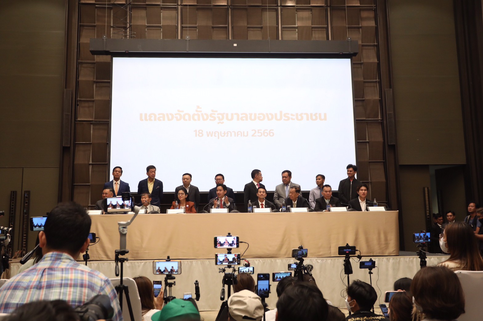 พรรคร่วมรัฐบาล จ่อลงนาม MOU  22 พ.ค. ครบรอบ 9 ปีรัฐประหาร