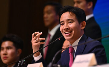 พิธา ลิ้มเจริญรัตน์