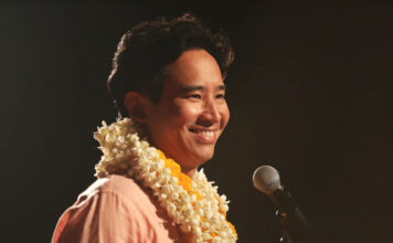 พิธา ลิ้มเจริญรัตน์