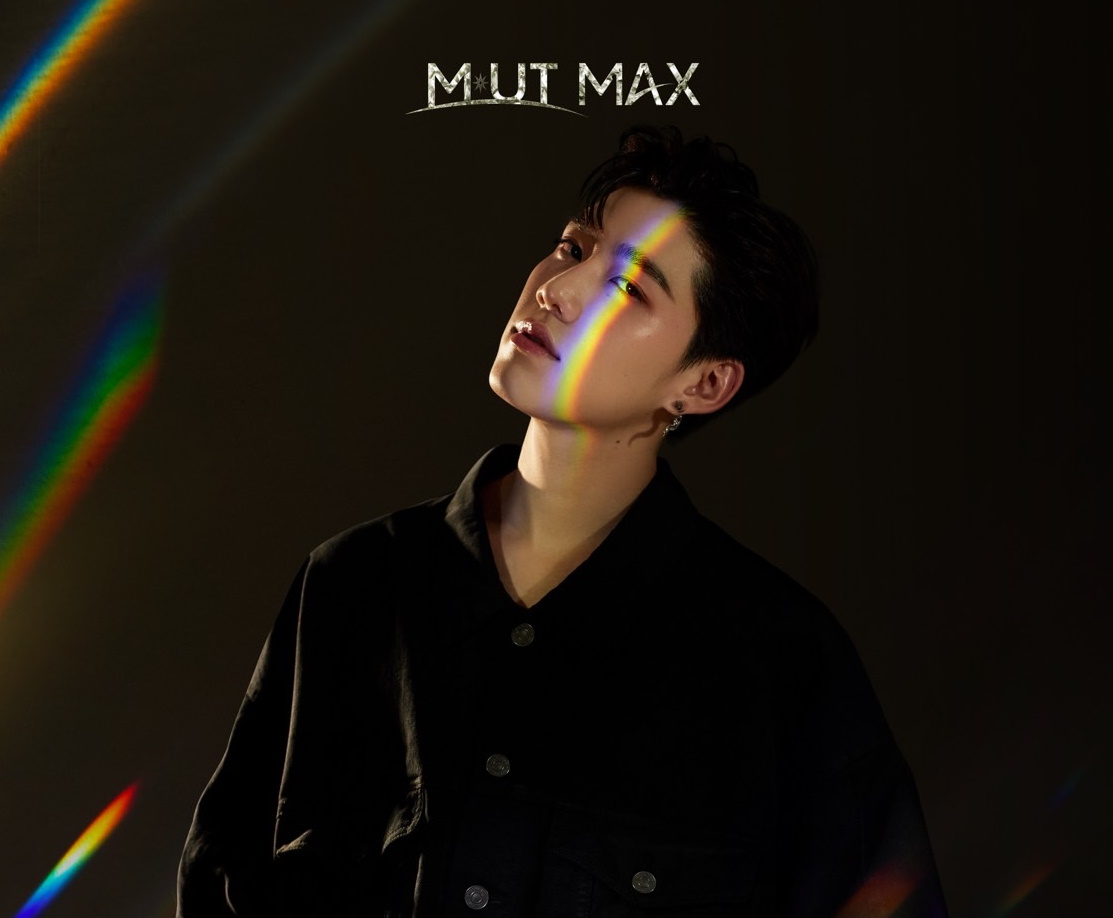 มาร์คต้วน-พีพี โชว์บนเวทีมิสยูนิเวิร์สไทยแลนด์ 2023 รอบ MUT MAX