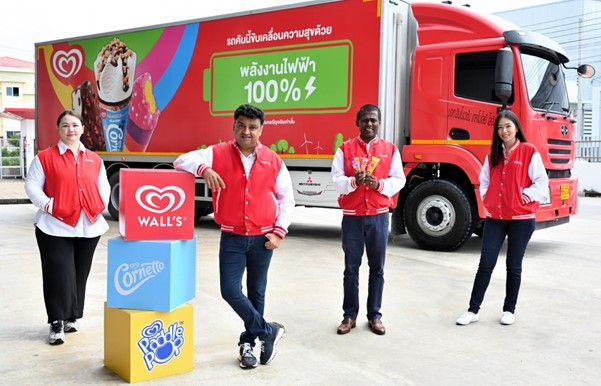 Wall's EV Truck