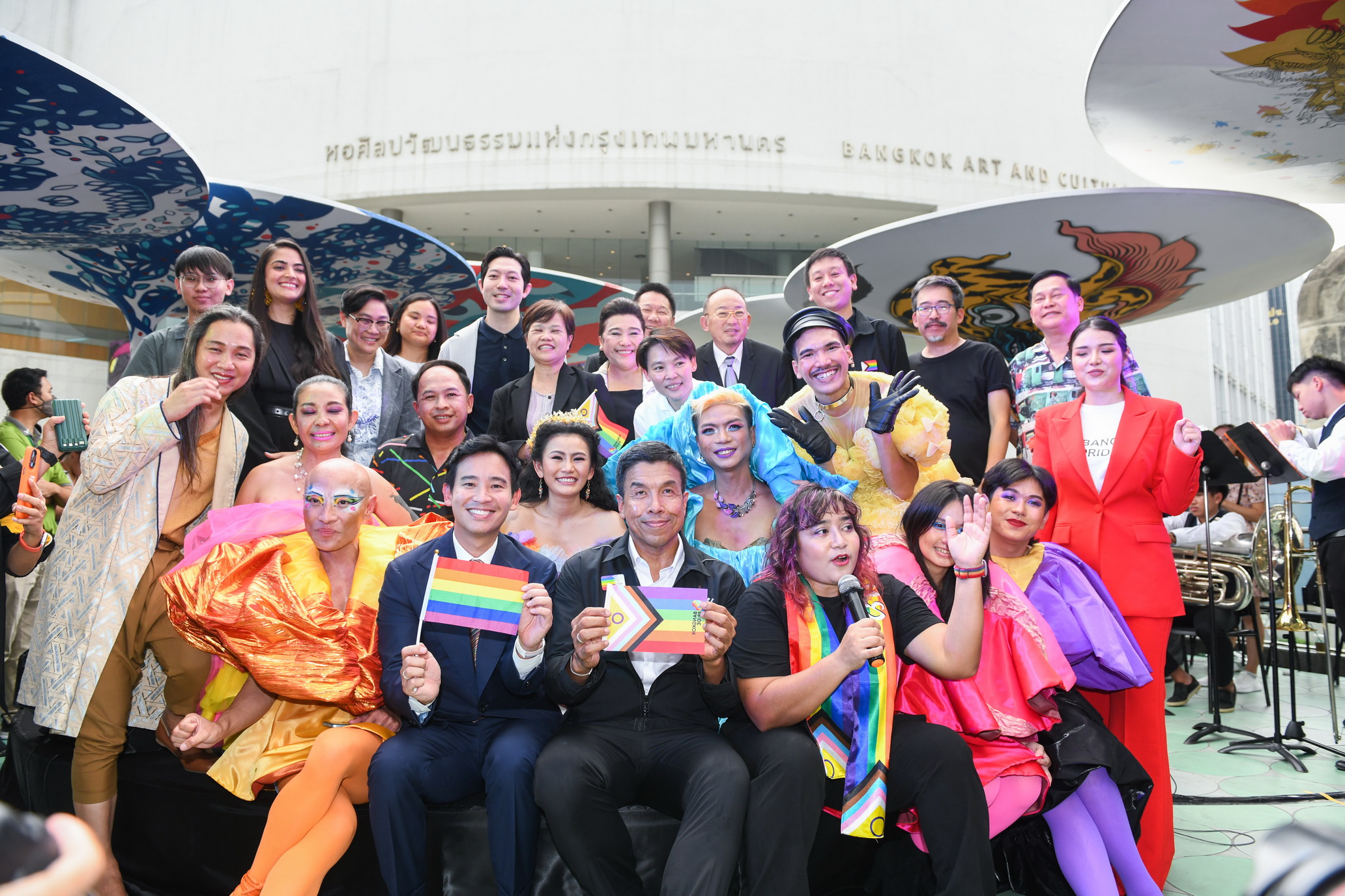 นฤมิตไพรด์พร้อมจัด World Pride 2028 ตั้งเป้าไทยเป็นเมืองที่เป็นมิตรกับความหลากหลาย