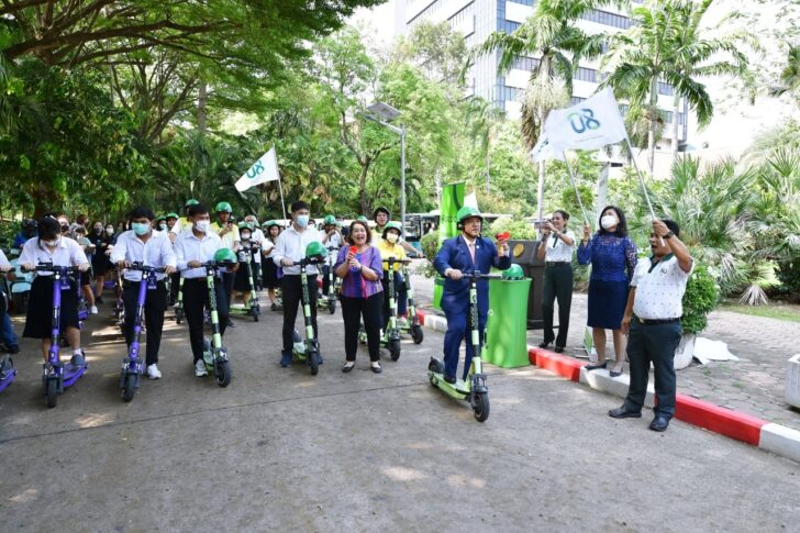 ม.เกษตรศาสตร์ ม.เกษตรศาสตร์