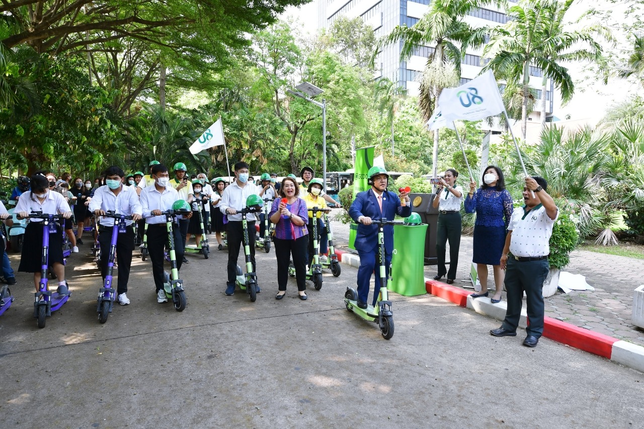 ม.เกษตรฯ จัดรถสกูตเตอร์ไฟฟ้า 1,000 คันให้นักศึกษาทดลองใช้เปิดเทอม