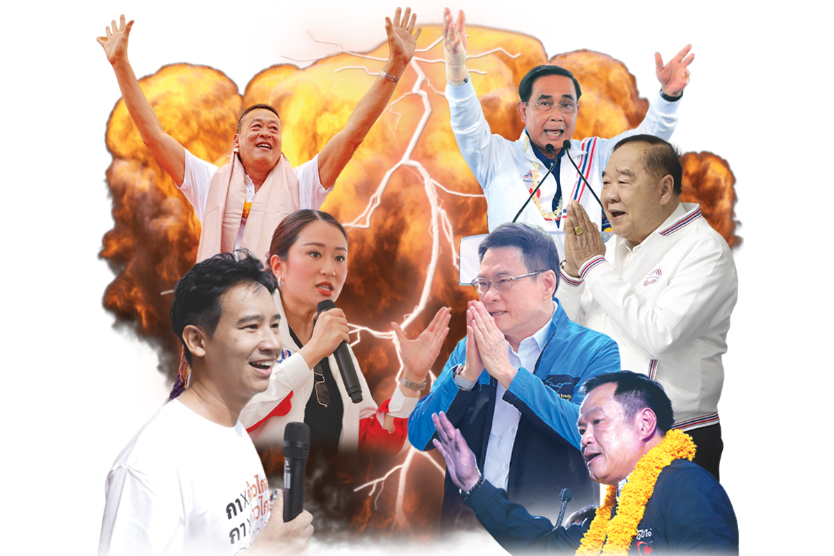 เดดล็อก ประยุทธ์ นายกฯรอบ 3 ไม่มีอภินิหาร ปิดตายรัฐบาลเสียงต่ำ