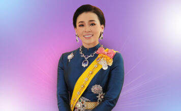 สมเด็จพระนางเจ้าสุทิดา พัชรสุธาพิมลลักษณ พระบรมราชินี