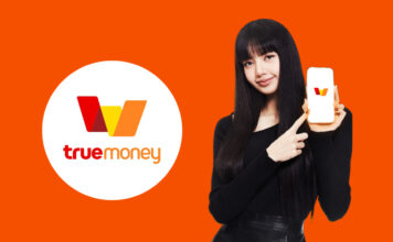 ลิซ่า LISA BLACKPINK truemoney wallet