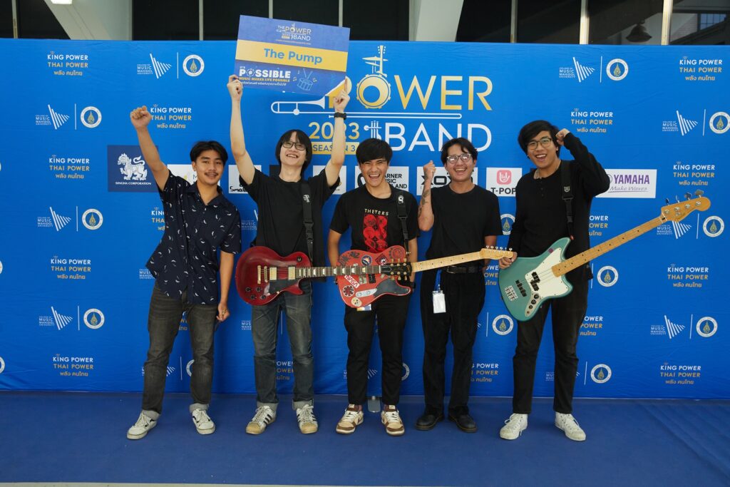 THE POWER BAND 2023