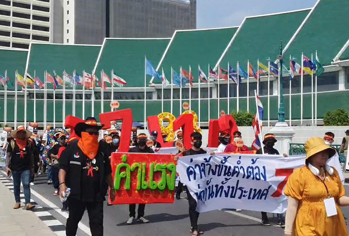 วันแรงงานแห่งชาติ กับ 7 ข้อเรียกร้อง แก้ประกันสังคม-รับอนุสัญญา ILO
