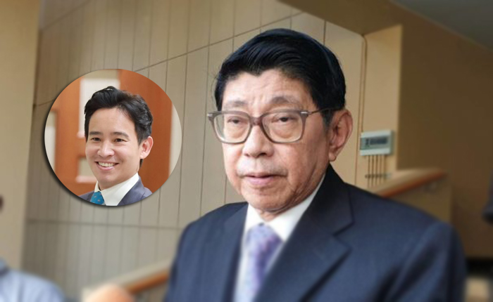 นายวิษณุ เครืองาม นายวิษณุ เครืองาม
