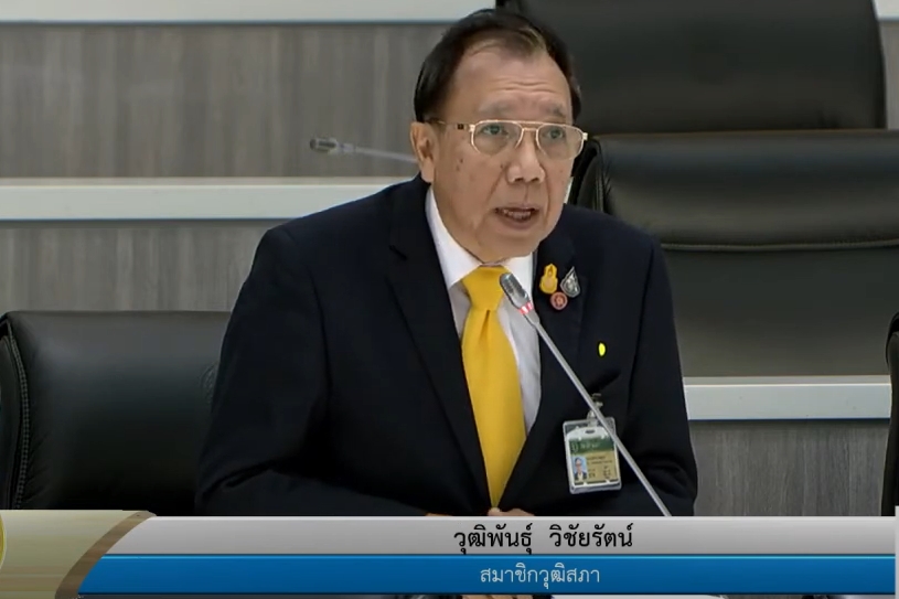 ส.ว.วุฒิพันธุ์ ส่งจดหมายเปิดผนึก พร้อมหนุนพรรคก้าวไกล ได้เสียงมากสุดตั้งรัฐบาล