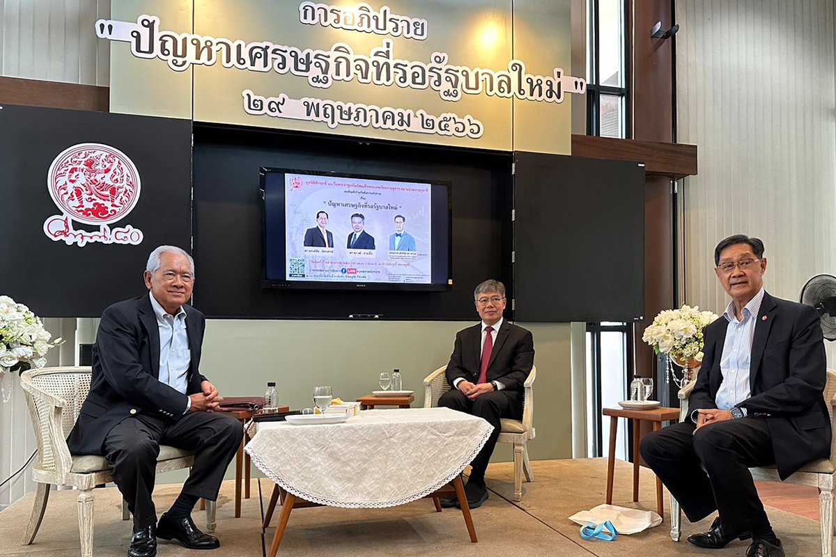 ปัญหาเศรษฐกิจรอรัฐบาลใหม่ เสียงสะท้อน 3 นักเศรษฐศาสตร์รุ่นใหญ่