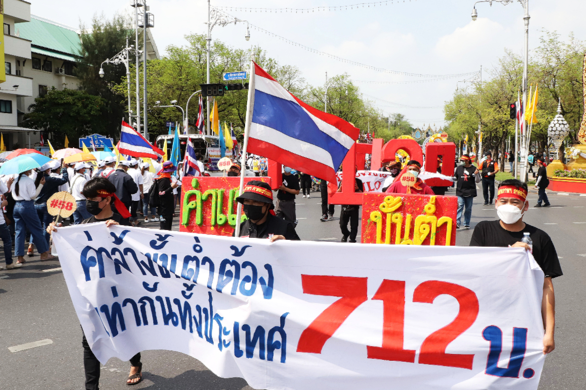 เครือข่ายแรงงานขอ ปรับค่าจ้างขั้นต่ำ 712 บาททั่วประเทศ จากเดิม 492 บาท