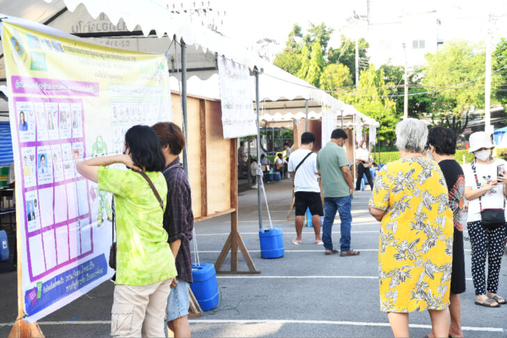 เลือกตั้ง 2566 บรรยากาศ หน้าคูหา ตรวจสอบสิทธิ์ เลือกตั้ง 2566 บรรยากาศ หน้าคูหา ตรวจสอบสิทธิ์
