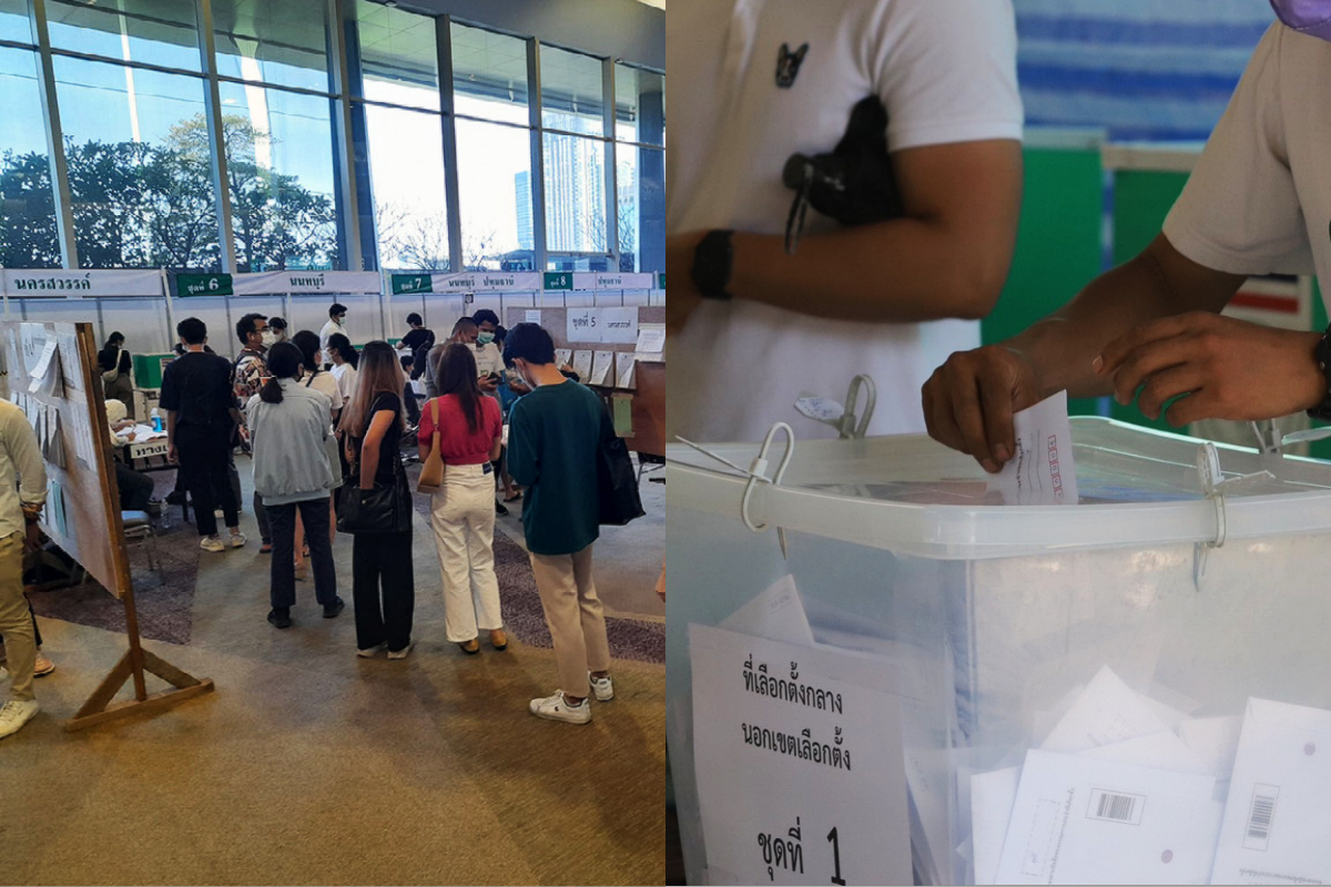เลือกตั้งล่วงหน้า 2566 : รวมปัญหาที่ทำโลกออนไลน์ถาม #กกตมีไว้ทำไม