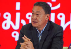 เศรษฐา ทวีสิน