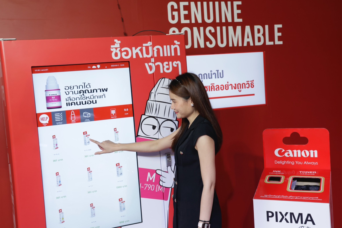 “แคนนอน” ปักธงทวงบัลลังก์พรินเตอร์