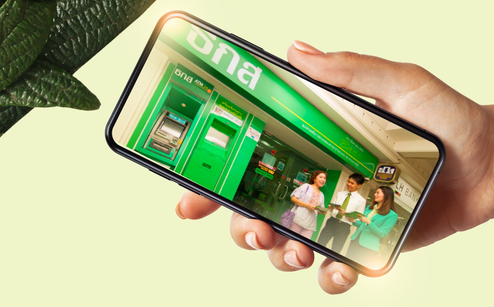 ธ.ก.ส.จูงใจลูกค้า ย้ายใช้แอปใหม่ แจก Cashback