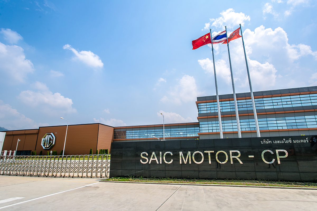 MG เร่งผุดโรงงานแบตเตอรี่ หวั่นกระทบโรดแมปฮับผลิตรถยนต์ไฟฟ้า