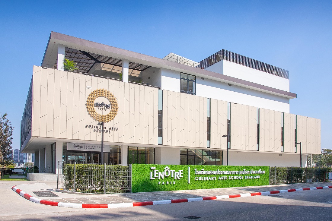 โรงเรียนสอนประกอบอาหารเลอโนท