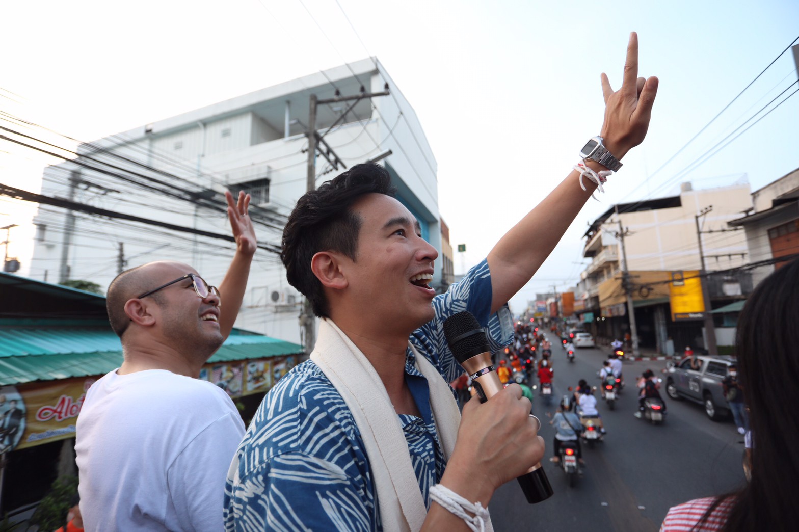 พิธา ลิ้มเจริญรัตน์