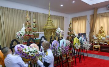 งานศพ ผู้ว่าฯ ณรงค์ศักดิ์ โอสถธนากร
