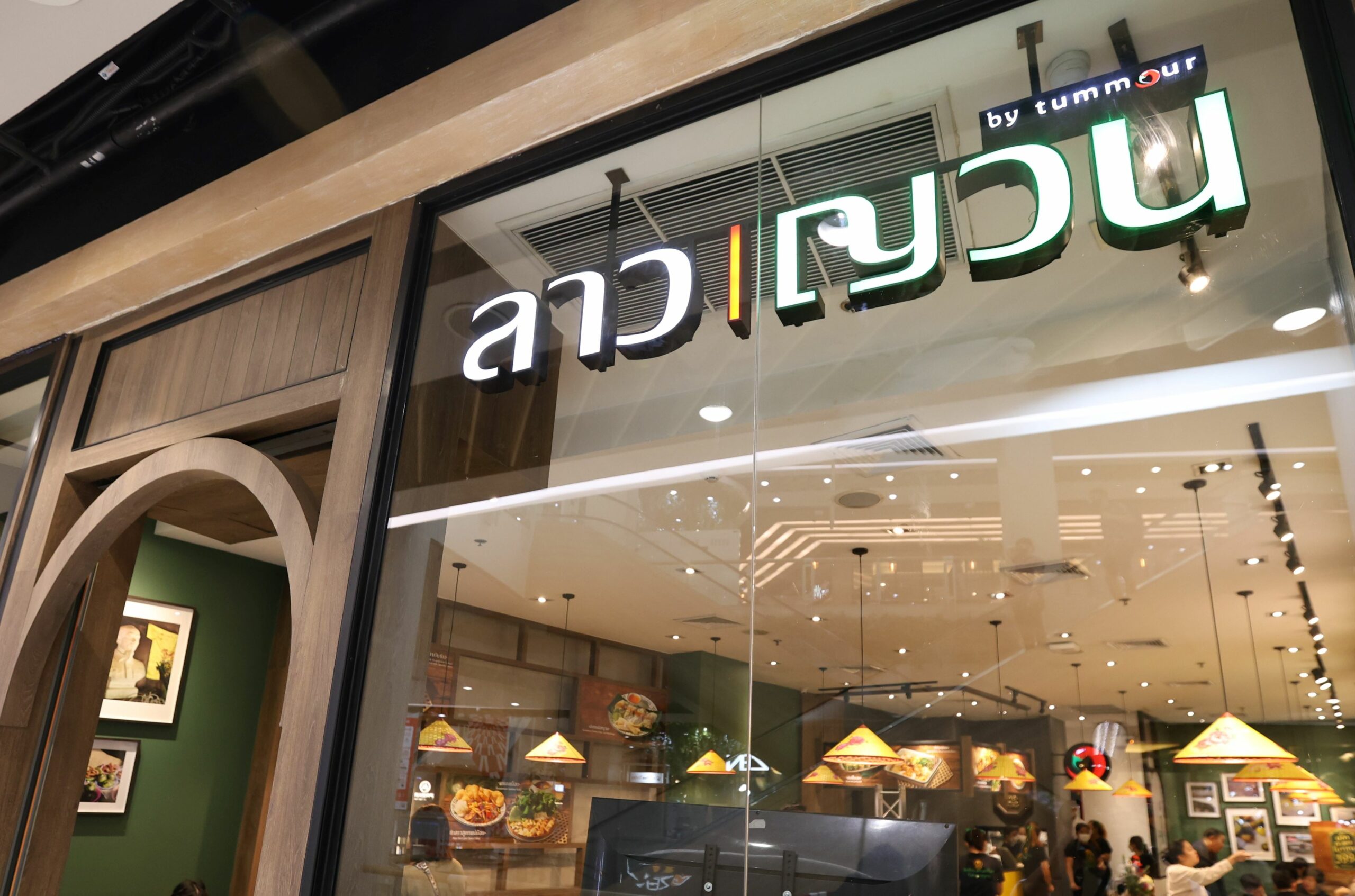 ลาวญวนปรับลุกแปลงโฉมร้านย้ำวิถีอินโดจีน