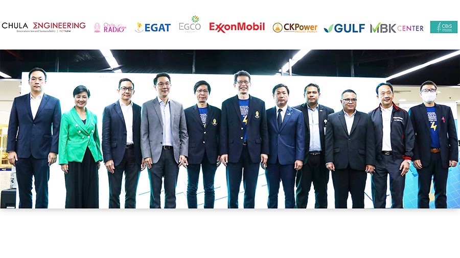 วิศวฯ จุฬาฯ ร่วมกับสถานีวิทยุจุฬาฯ  จัดโครงการ Envi Mission ภารกิจรักษ์สิ่งแวดล้อม ปีที่ 4