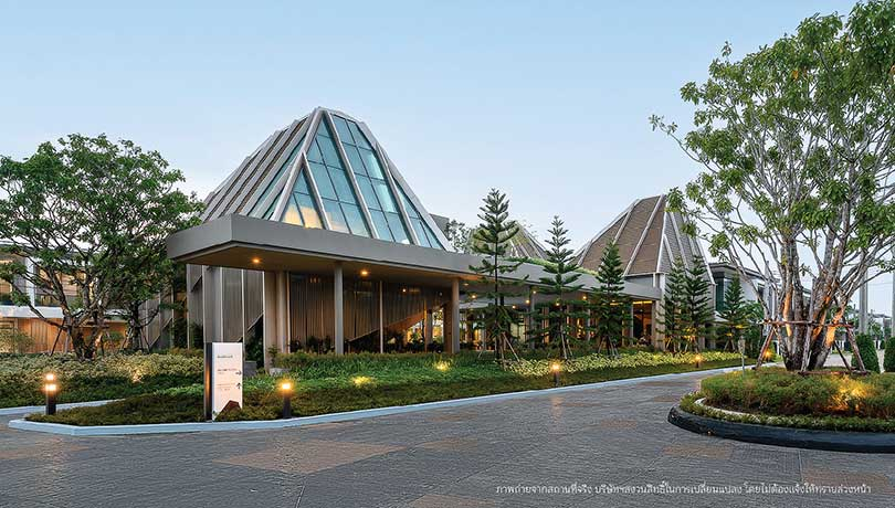 โครงการบ้านเดี่ยวบางนา ตอบโจทย์ทุกไลฟ์สไตล์และทุกช่วงวัย