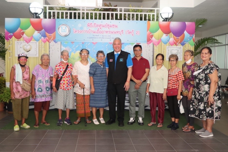 การเคหะแห่งชาติเปิด “ศูนย์ชุมชนบ้านเอื้ออาทรนนทบุรี (วัดกู้ 2)” เป็นศูนย์รวมใจจัดกิจกรรมเพื่อสาธารณประโยชน์
