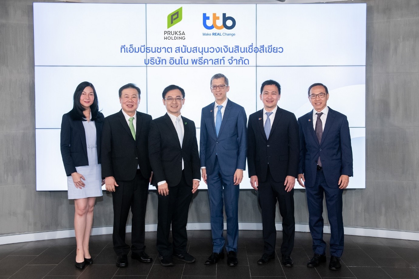 ทีเอ็มบีธนชาต พร้อมเป็นพันธมิตรทางธุรกิจ สนับสนุนวงเงินสินเชื่อสีเขียว ต่อยอดขยายกำลังการผลิต