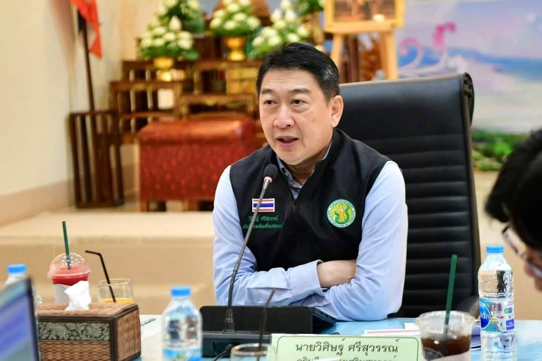 กรมส่งเสริมสหกรณ์