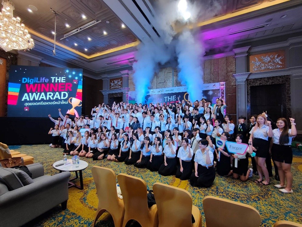 DUGA และ 9 แบรนด์ดังมอบรางวัลการประกวด TikTok แก่ 69 ทีมนักศึกษา