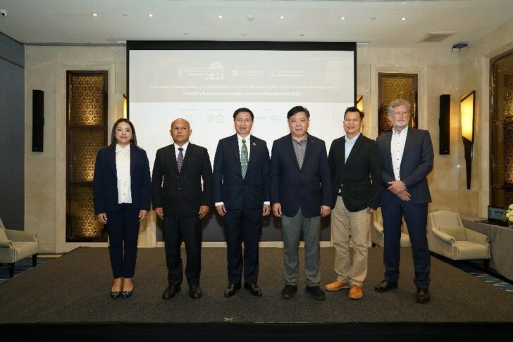 1 ครั้งแรกในประเทศไทย