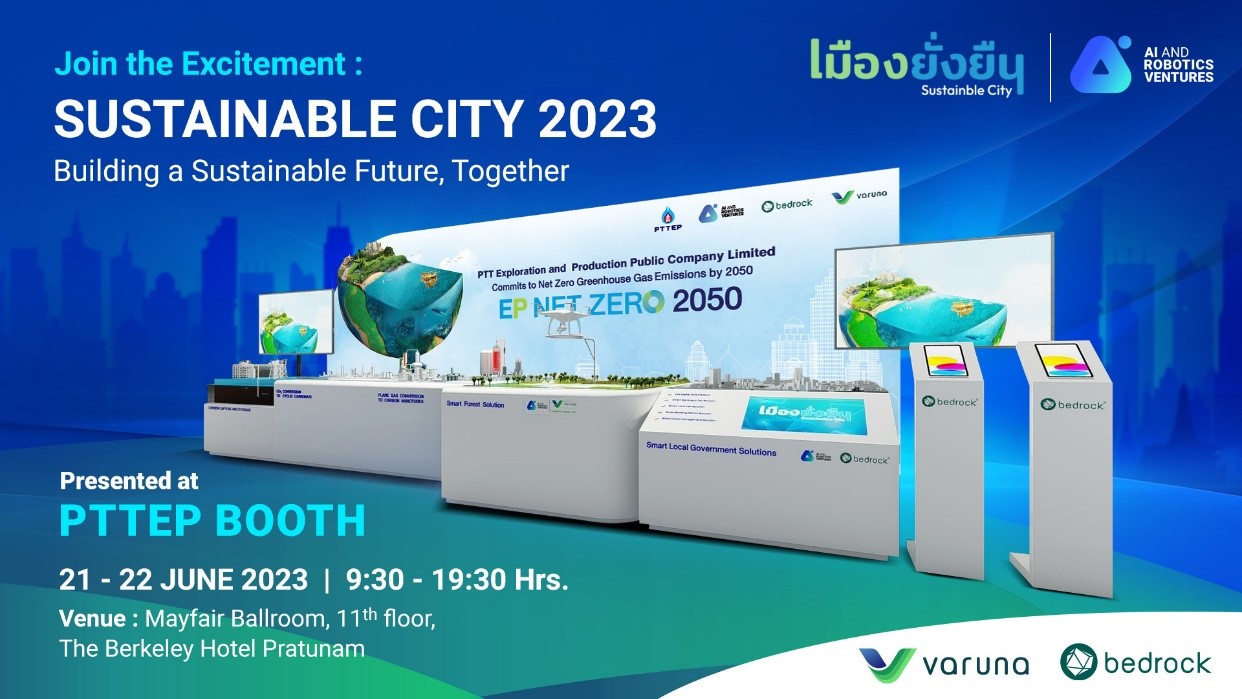 ARV จัดแสดงนวัตกรรมในงาน “เมืองยั่งยืน 2023” 21–22 มิ.ย.นี้