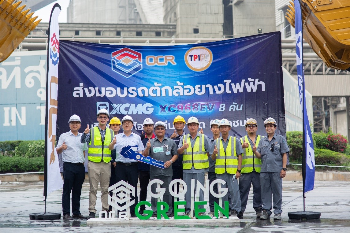 O.C.R ส่งมอบรถตักไฟฟ้าครั้งประวัติศาสตร์ สู่อนาคตแห่งโลกอุตสาหกรรม