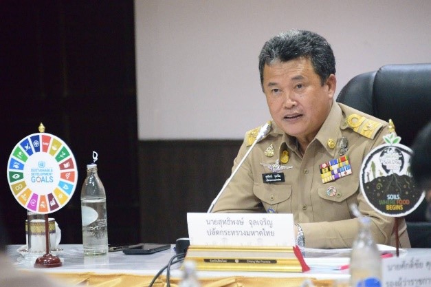 1 1 ปี มหาดไทย ลุย “สำรวจ สะสาง เพื่อสร้างสุข”