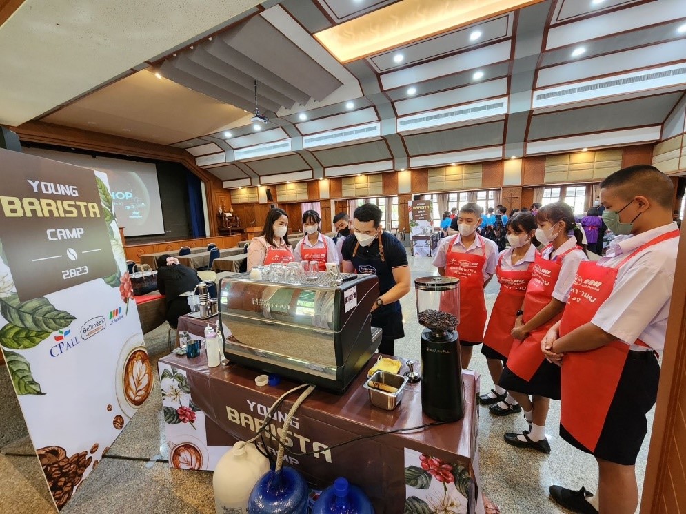 ซีพี ออลล์ จัด “YOUNG BARISTA CAMP”
