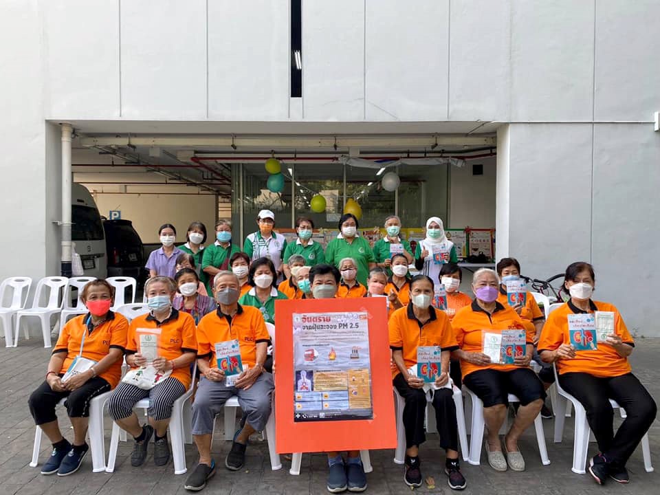 “ศูนย์สุขภาพชุมชน” การเคหะแห่งชาติ เสริมสร้างสุขภาวะ เพื่อคุณภาพชีวิตที่ดี