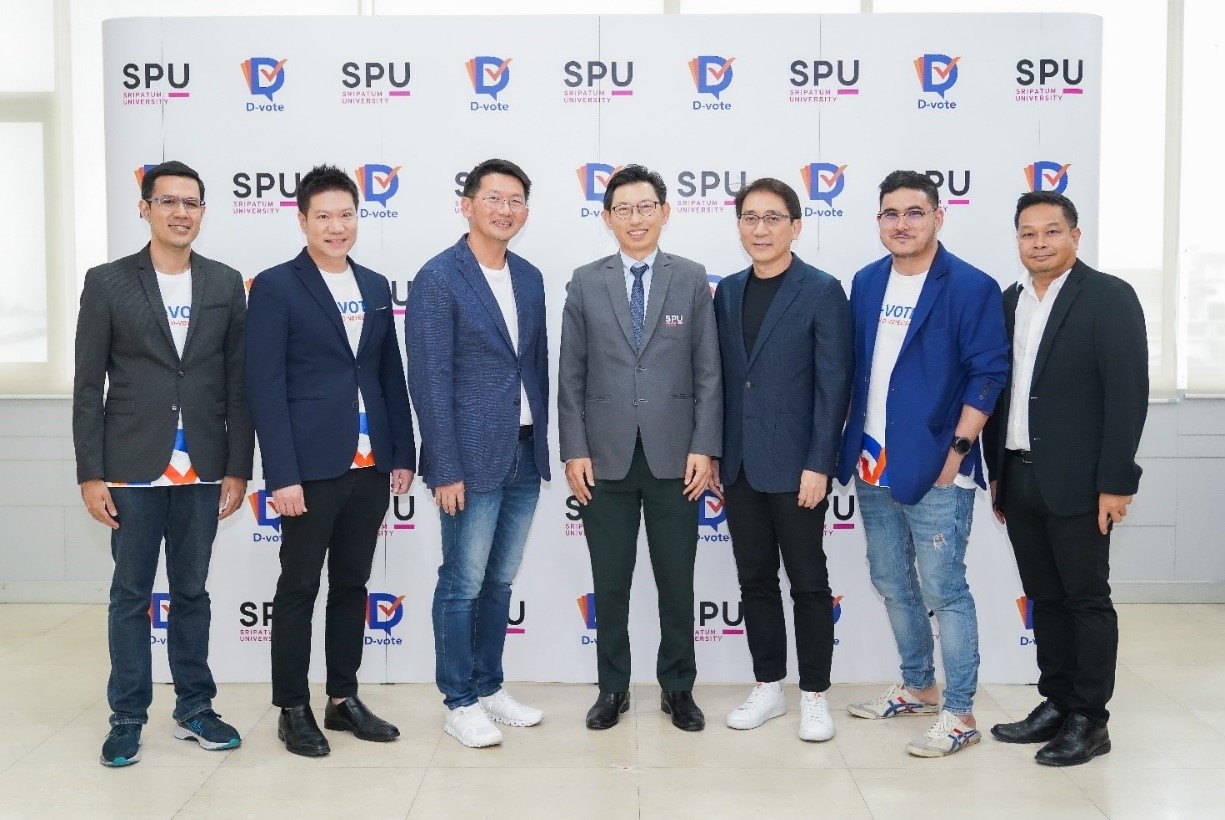 ม.ศรีปทุม-ดีโหวต เปิดความสำเร็จโพลบล็อกเชน ศึกเลือกตั้ง 66