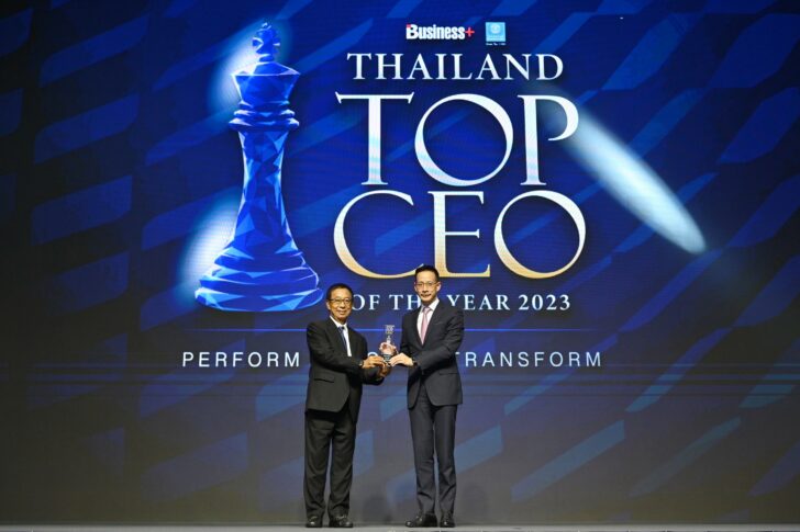 “สาระ ล่ำซำ” รับรางวัลสุดยอดผู้นำองค์กรแห่งปี “สาระ ล่ำซำ” รับรางวัลสุดยอดผู้นำองค์กรแห่งปี