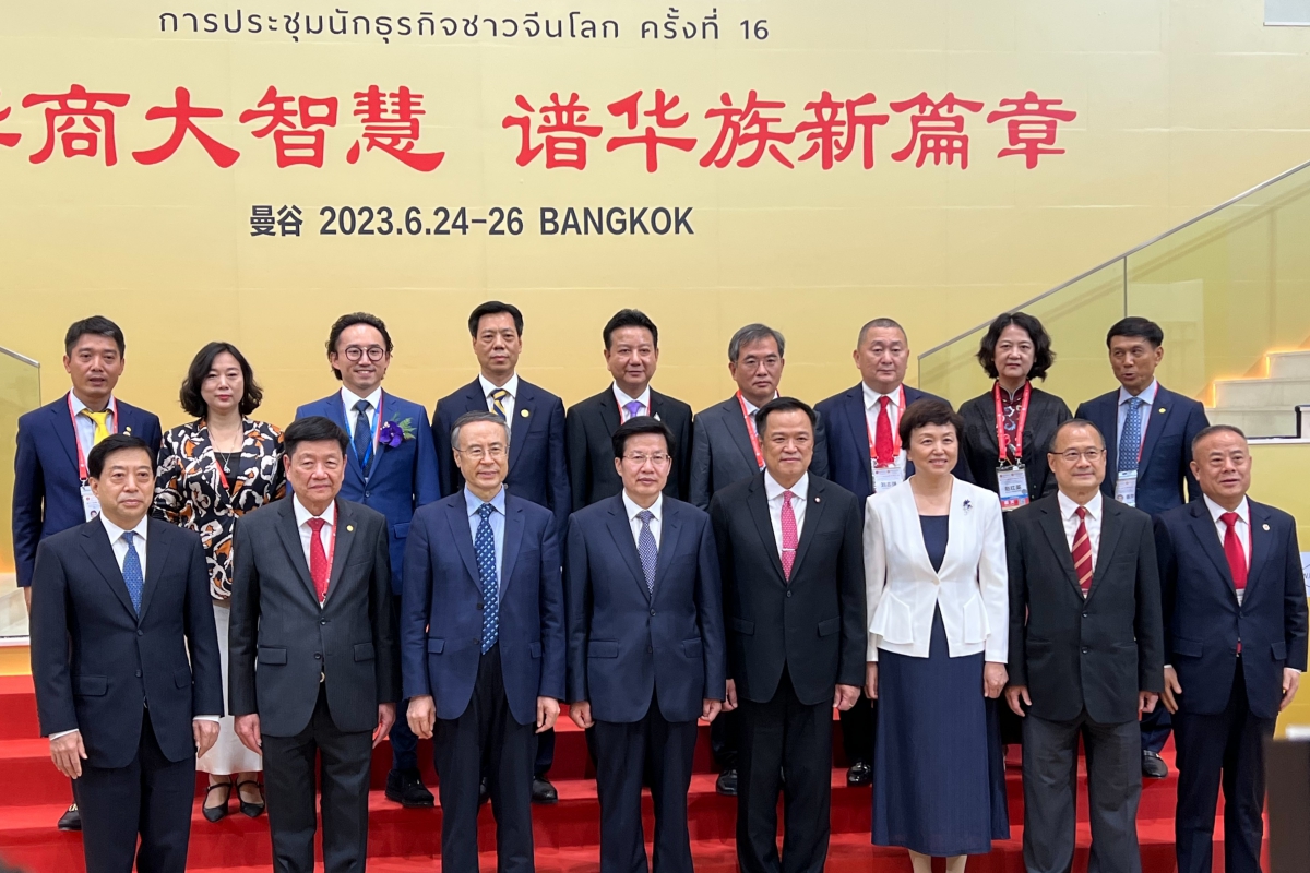 อนุทิน-ชัชชาติ นำทัพต้อนรับนักธุรกิจทั่วโลก สานต่อสัมพันธ์การค้า-ลงทุน