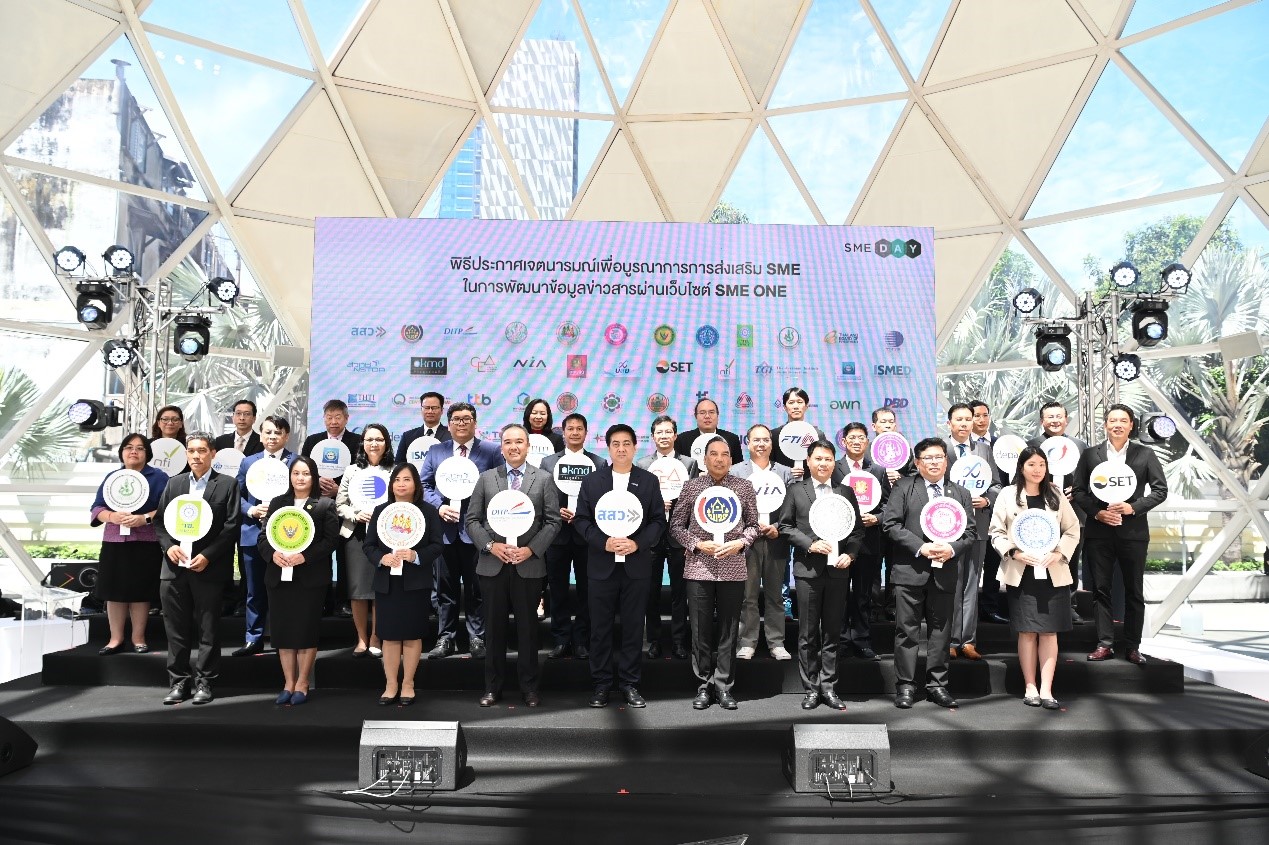 สสว. จับมือ 46 พันธมิตรบูรณาการการส่งเสริม SME ของไทย