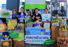 กรมการค้าภายใน จับมือ 3 ปั๊ม