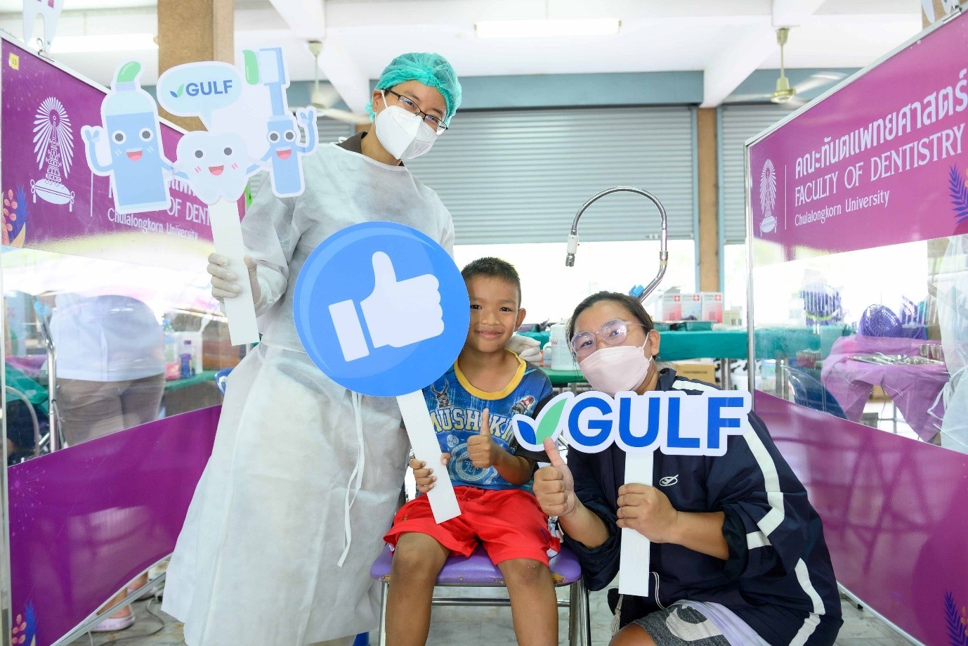 ‘กัลฟ์’ สานต่อ “GULF Sparks Smiles มอบรอยยิ้มสดใสให้ชุมชน” ปี 3 มุ่งส่งเสริมการรักษาสุขภาพช่องปากอย่างยั่งยืน