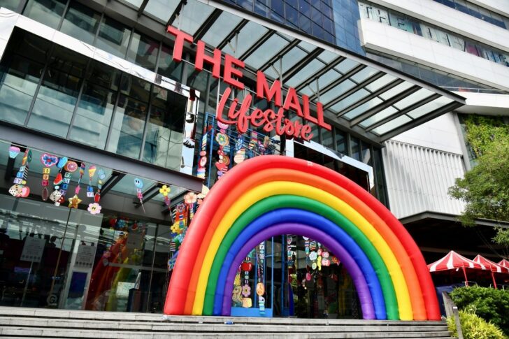 1 เดอะมอลล์ กรุ๊ป จัดกิจกรรม “PRIDE IN LOVE”