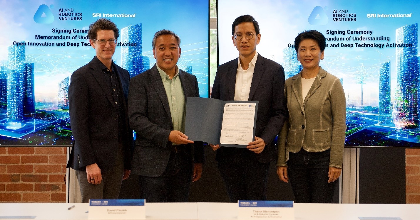 ARV ร่วมลงนาม MOU กับ SRI  พร้อมดัน PTIC สู่ศูนย์กลางนวัตกรรมแห่งภูมิภาคอาเซียน