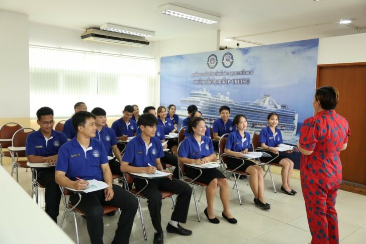 1 ม.ปทุมธานี